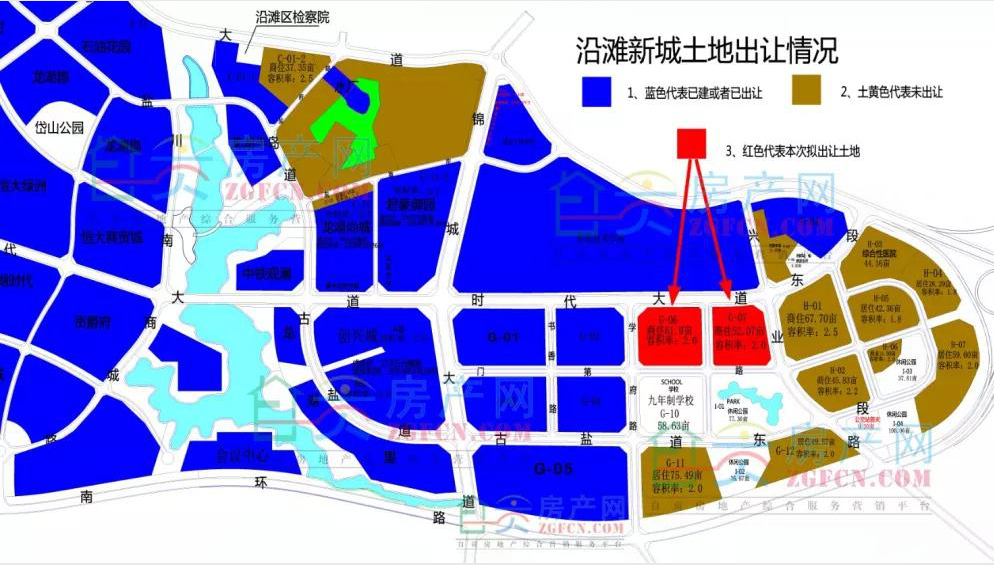 > 今日快讯 > 新闻 >  正文     沿滩新城g-06,g-07地块方正,易于规划